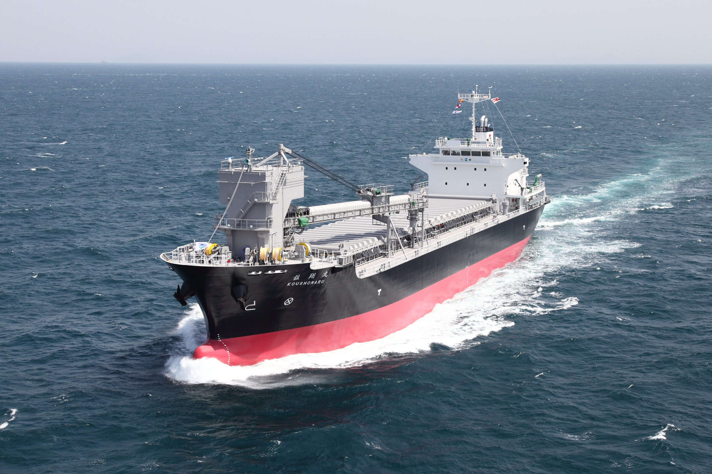 Domestic Cargo Vessel Division（Tramper Section） - 日本マリン株式会社
